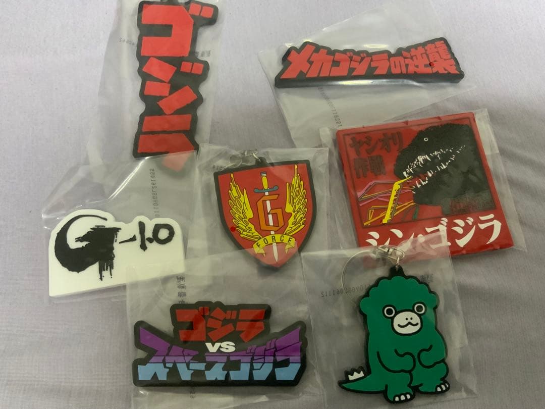 一番くじ ゴジラ 怪獣乱舞 -荒ぶるモノ-ラストワン賞