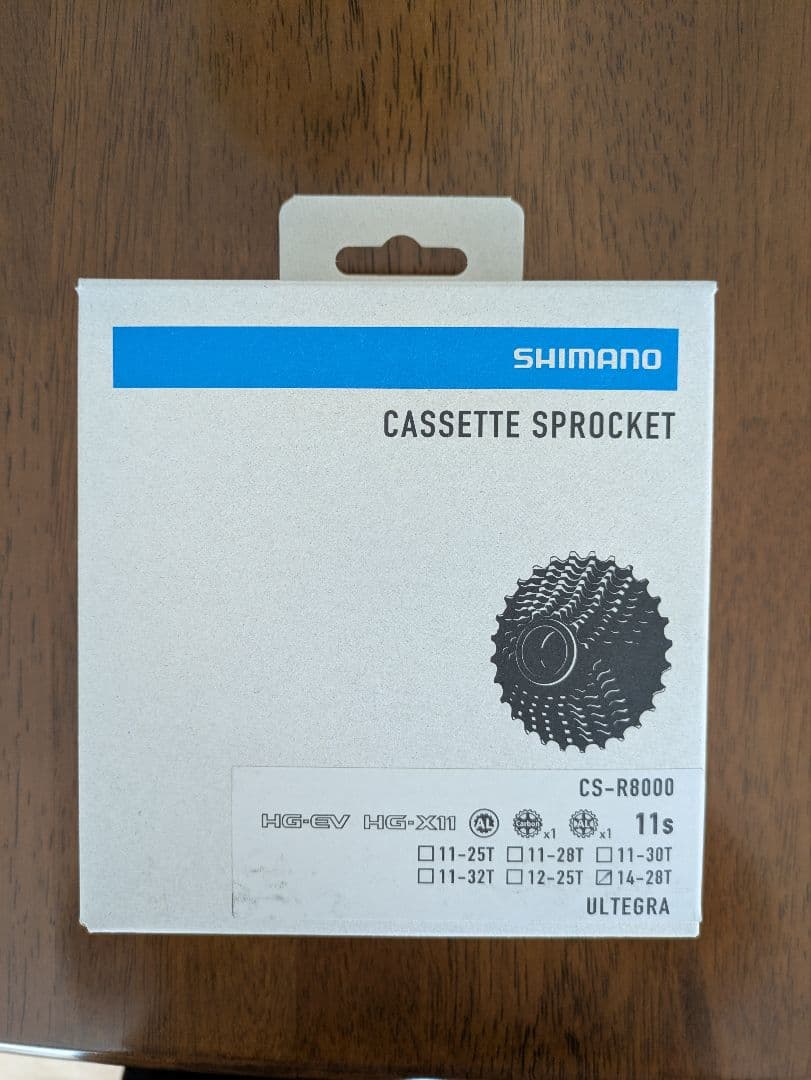 シマノ11Sスプロケット　CS-R8000 14-28 楽天市場】シマノ CS-R8000 11S 14-28T カセットスプロケット