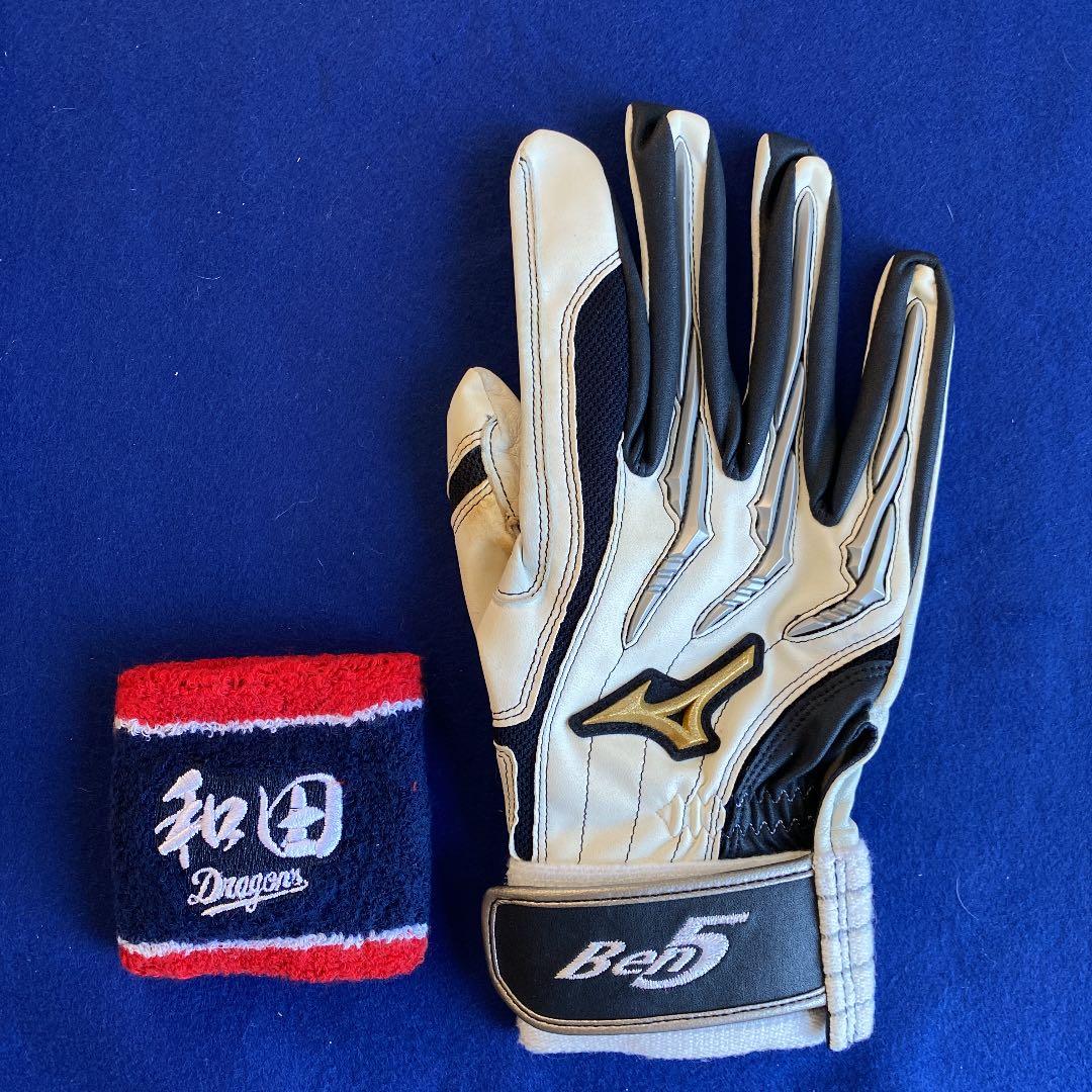 和田一浩 実使用 バッティンググローブ 右手 額装 - メルカリ