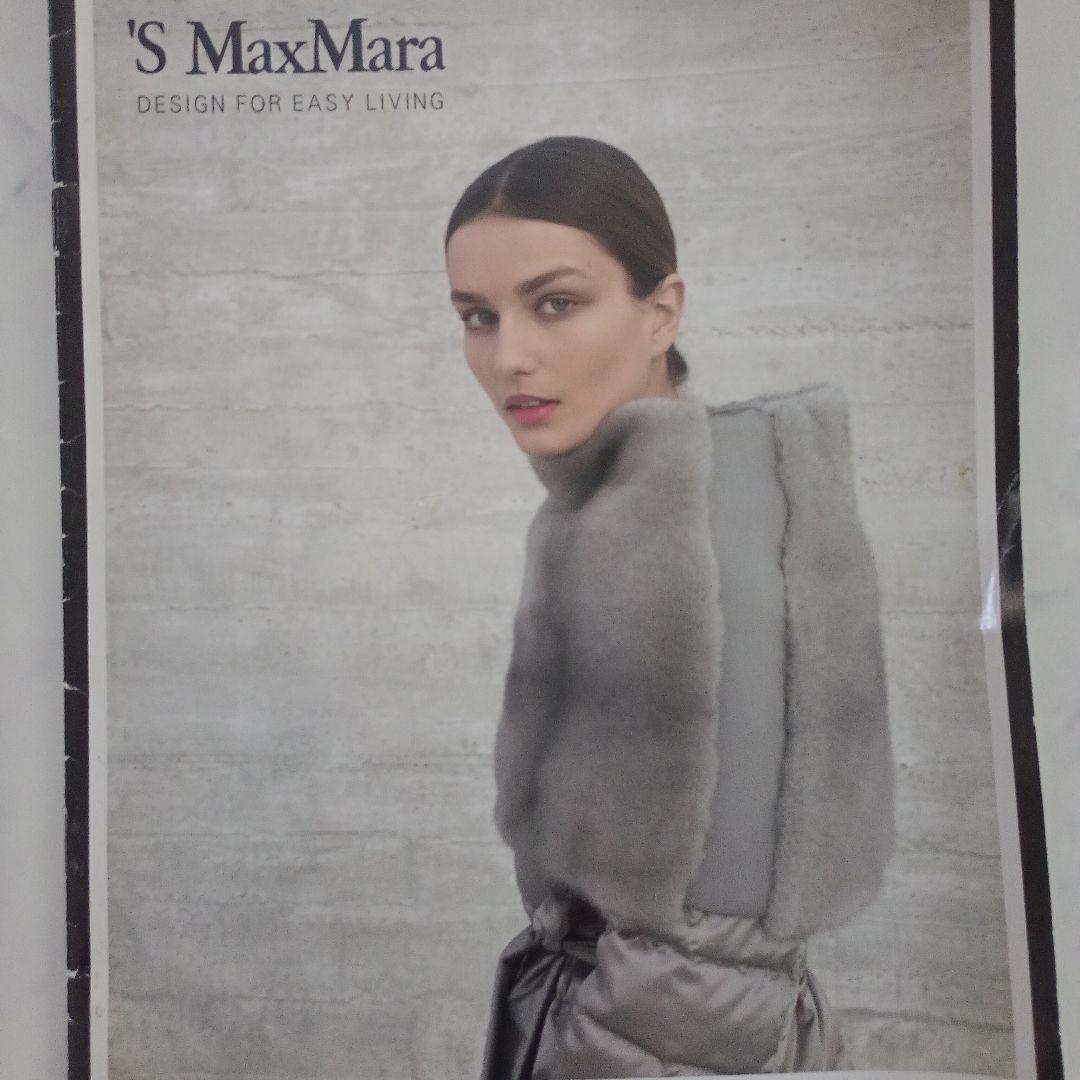 エスマックスマーラ S´MaxMara ラビットファー ケープ コート ストール