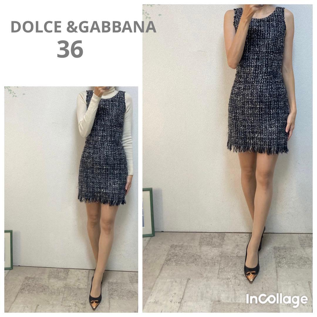 ドルチェ&ガッバーナ　ツイードワンピース　裏地ひょう柄 36 黒　パーティー ドルチェ&ガッバーナ ツイードワンピース 裏地ひょう柄 36 黒