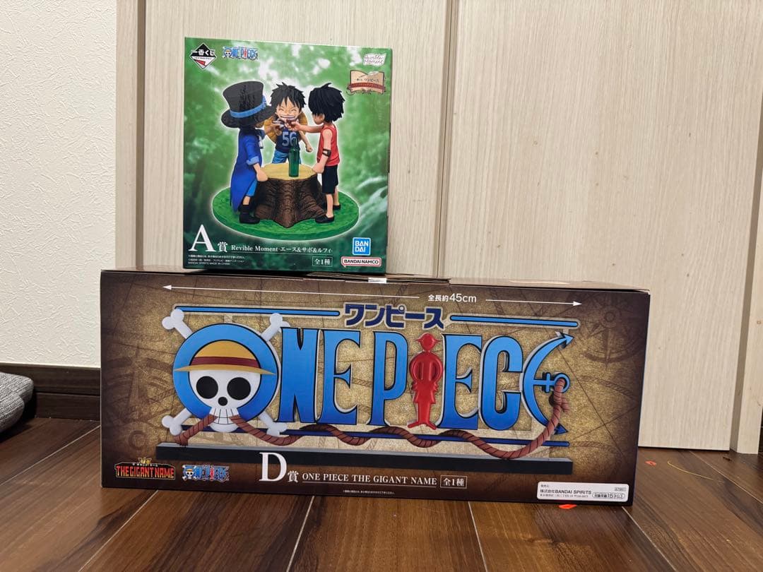 一番くじ D賞 ONE PIECE THE GIGANT NAME A賞セット 一番くじ ワンピースより、「D賞 ONE PIECE THE GIGANT NAME」が入荷