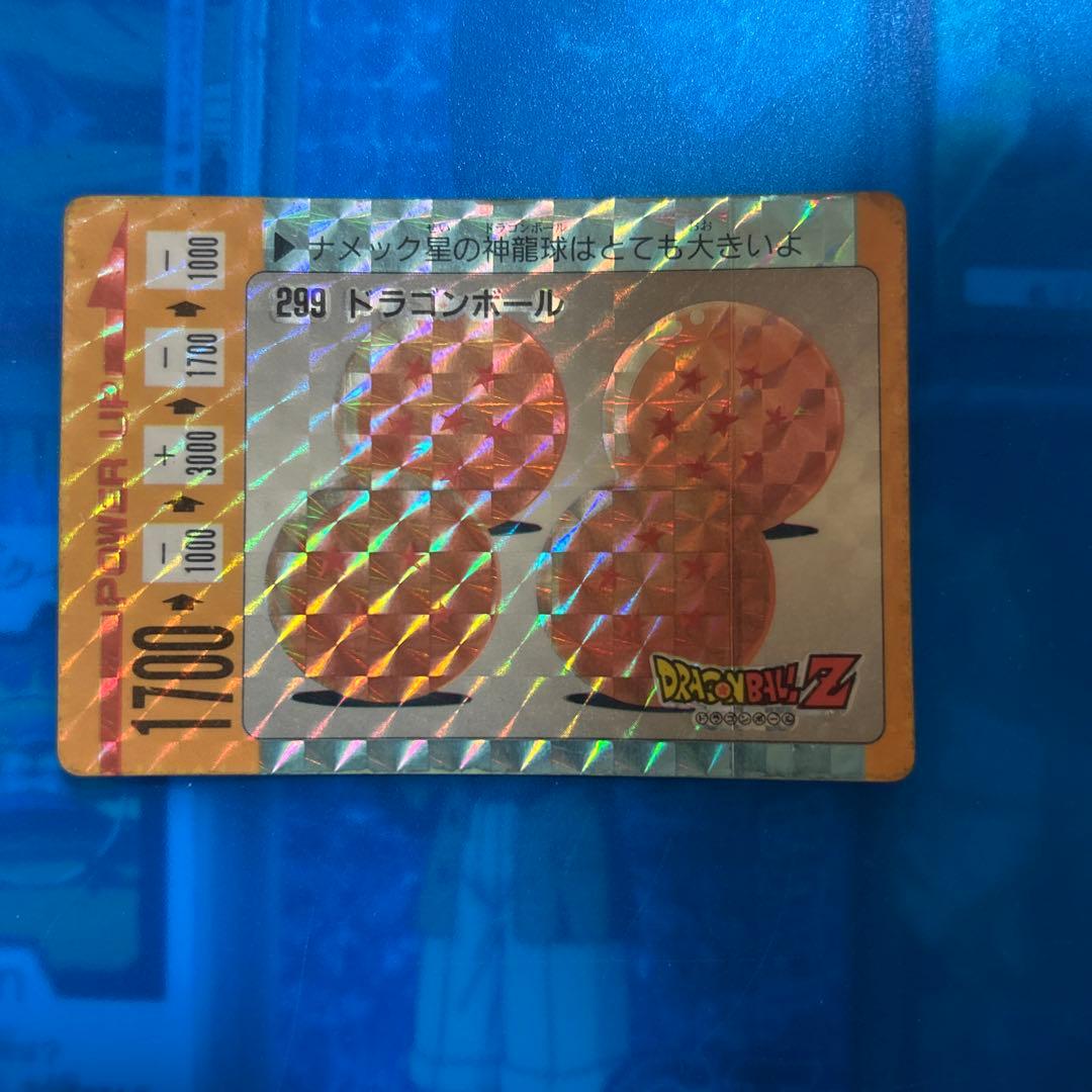 ドラゴンボール　カードダス 299 アマダ ドラゴンボール カードダス アマダ PPカード #388 1枚の通販 トレカ