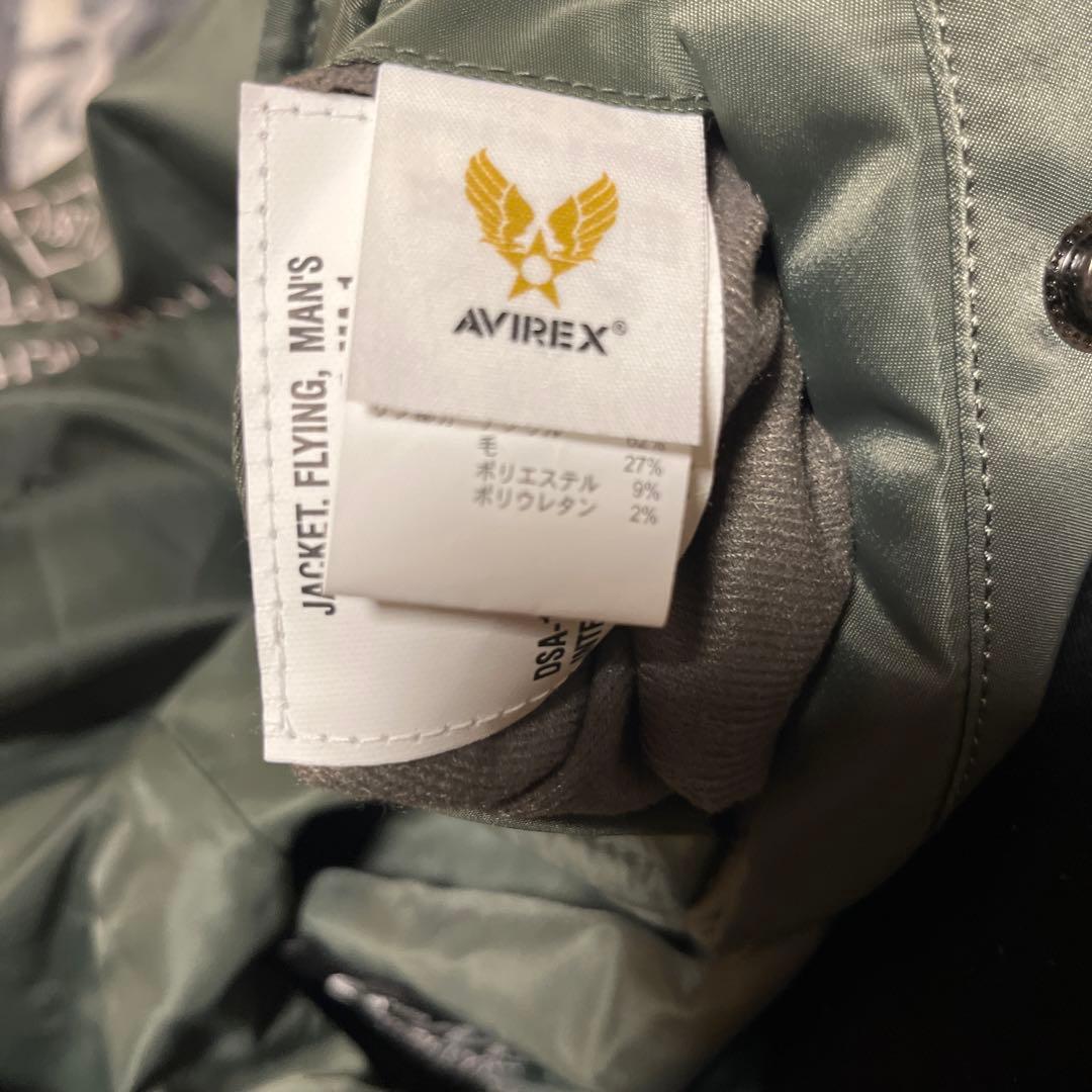 AVIREX CVW-9 フライトジャケット MA-1 リバーシブル XL - メルカリ
