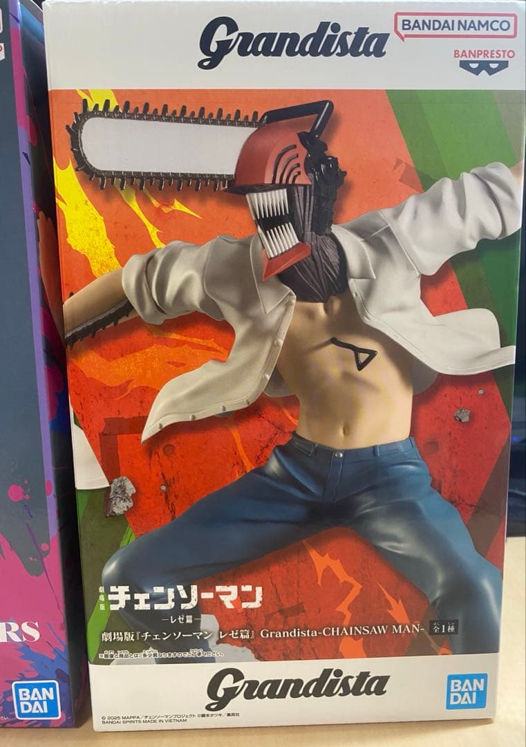 GLITTER&GLAMOURS レゼ & Grandista デンジ - メルカリ