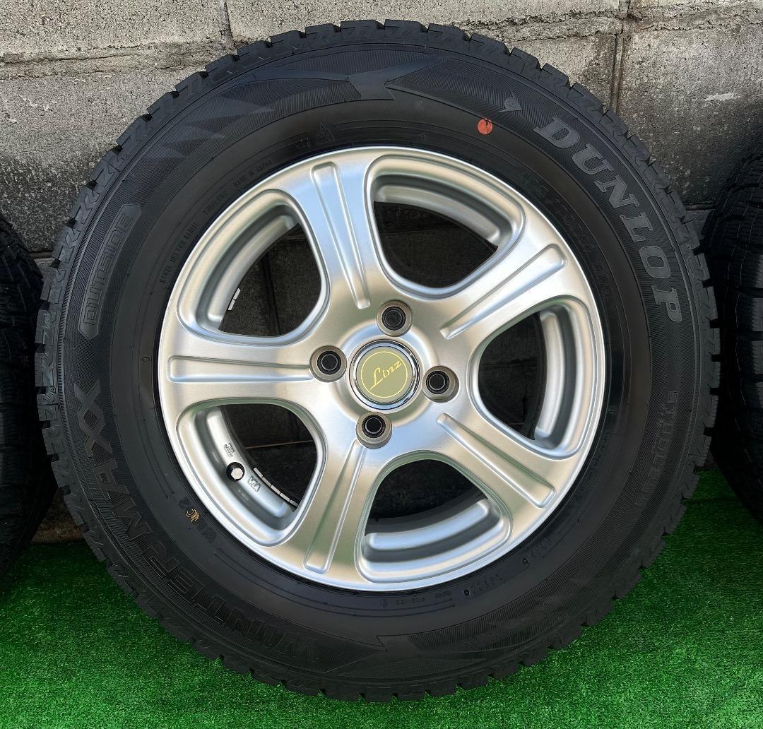 LINZ 14インチホイールと美しいスタッドレス185/70R14タイヤ(2個) BRIDGESTONE（ブリヂストン） 185/70R14【数量限定】【スタッドレス