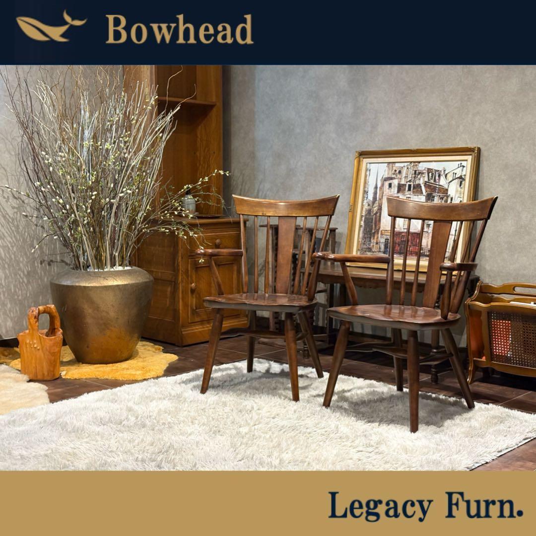 KASHIWA 柏木工　ウィンザーチェア　アームチェア　アンティーク　SY IMG_3083_1d691d11-6505-43db-