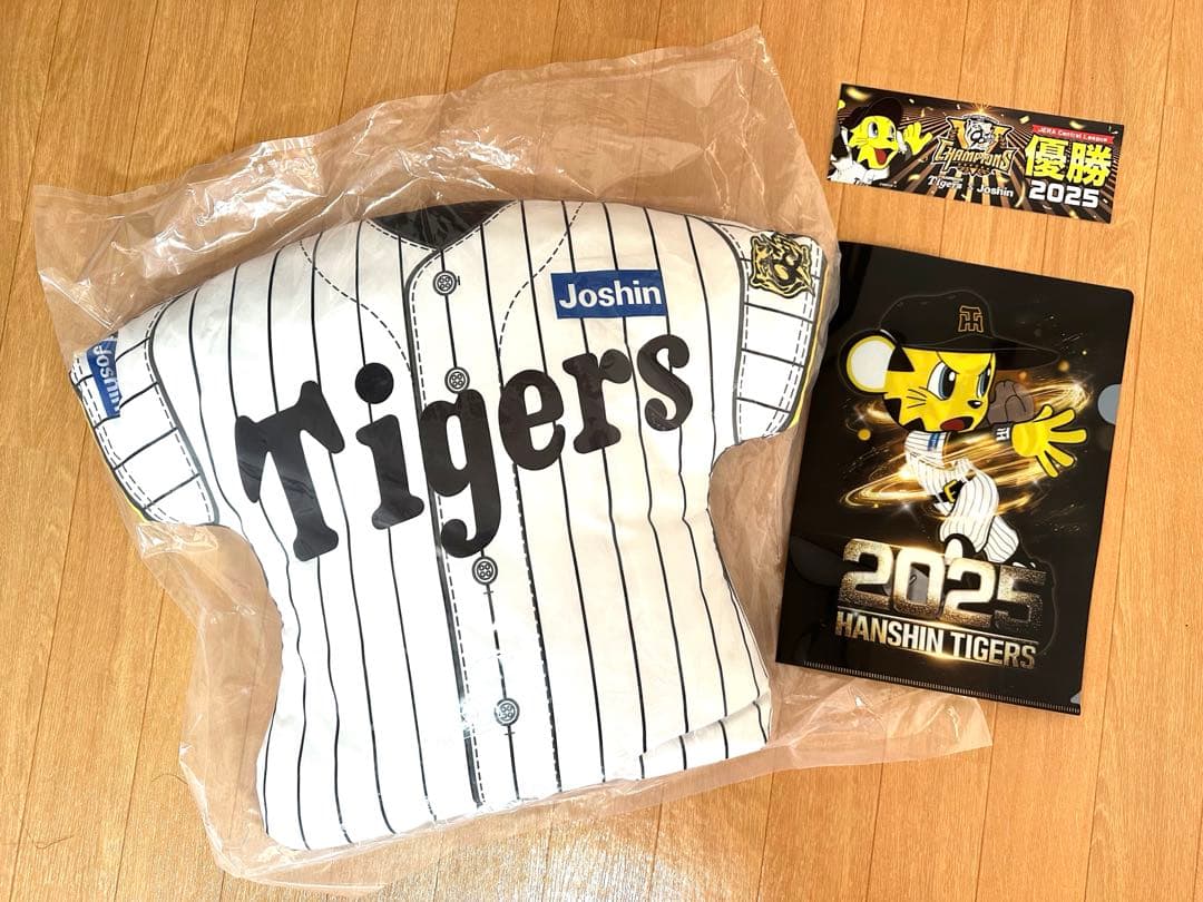 阪神対タイガース　優勝祝い　限定グッズ　Joshin 阪神対タイガース 優勝祝い 限定グッズ Joshin