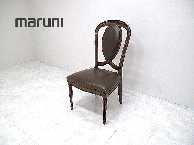 マルニ 「ブリタニア」 英国クラシック様式ダイニングチェア　　椅子　サイドチェア マルニ 「ブリタニア」 英国クラシック様式ダイニングチェア 椅子