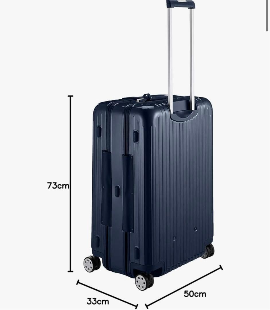 Yasu 様 専用 リモワ スーツケース94L - メルカリ