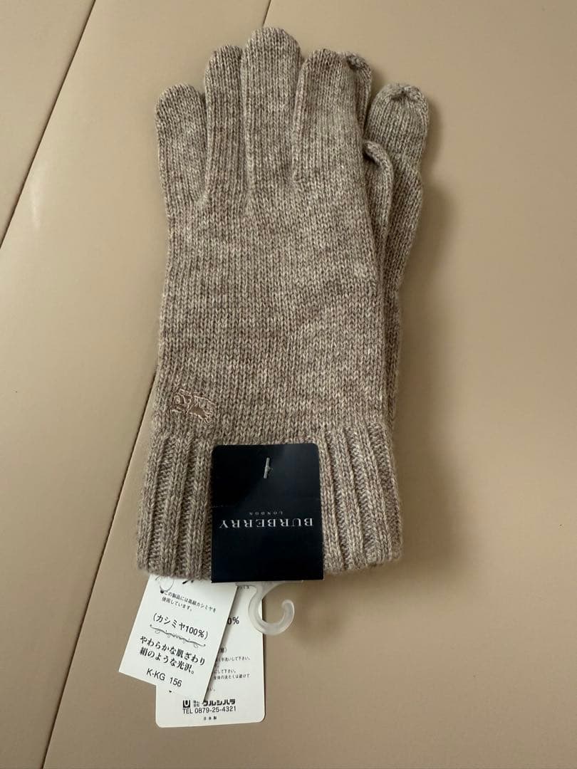 BURBERRY カシミヤ手袋 ベージュ チェック カシミアブレンド グローブ (サンドベージュ) - メンズ