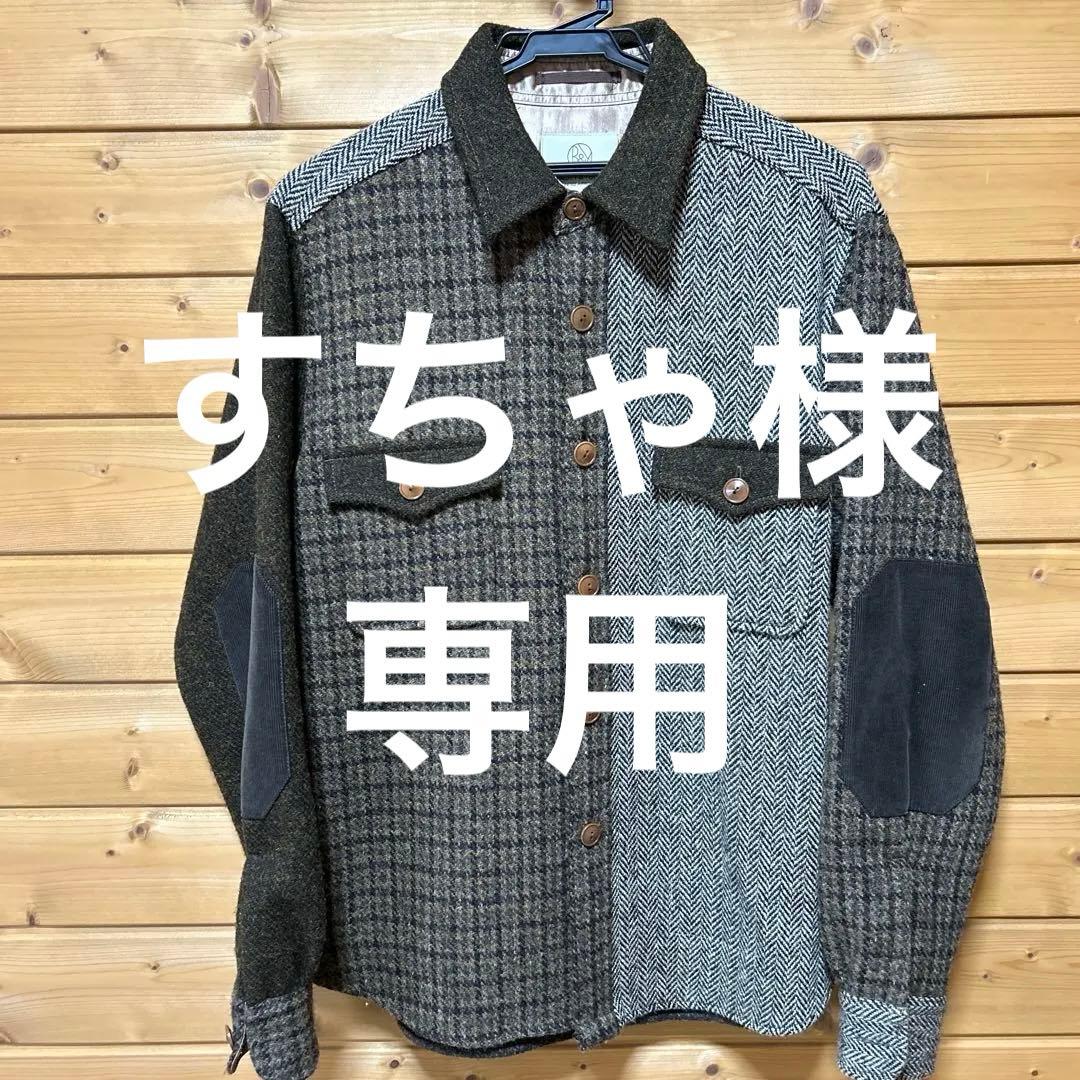すちゃ 希少Ｌサイズ　ハリスツイード　ユナイテッドアローズ　カバーオール UNITED ARROWS（ユナイテッドアローズ） カバーオール サルファー