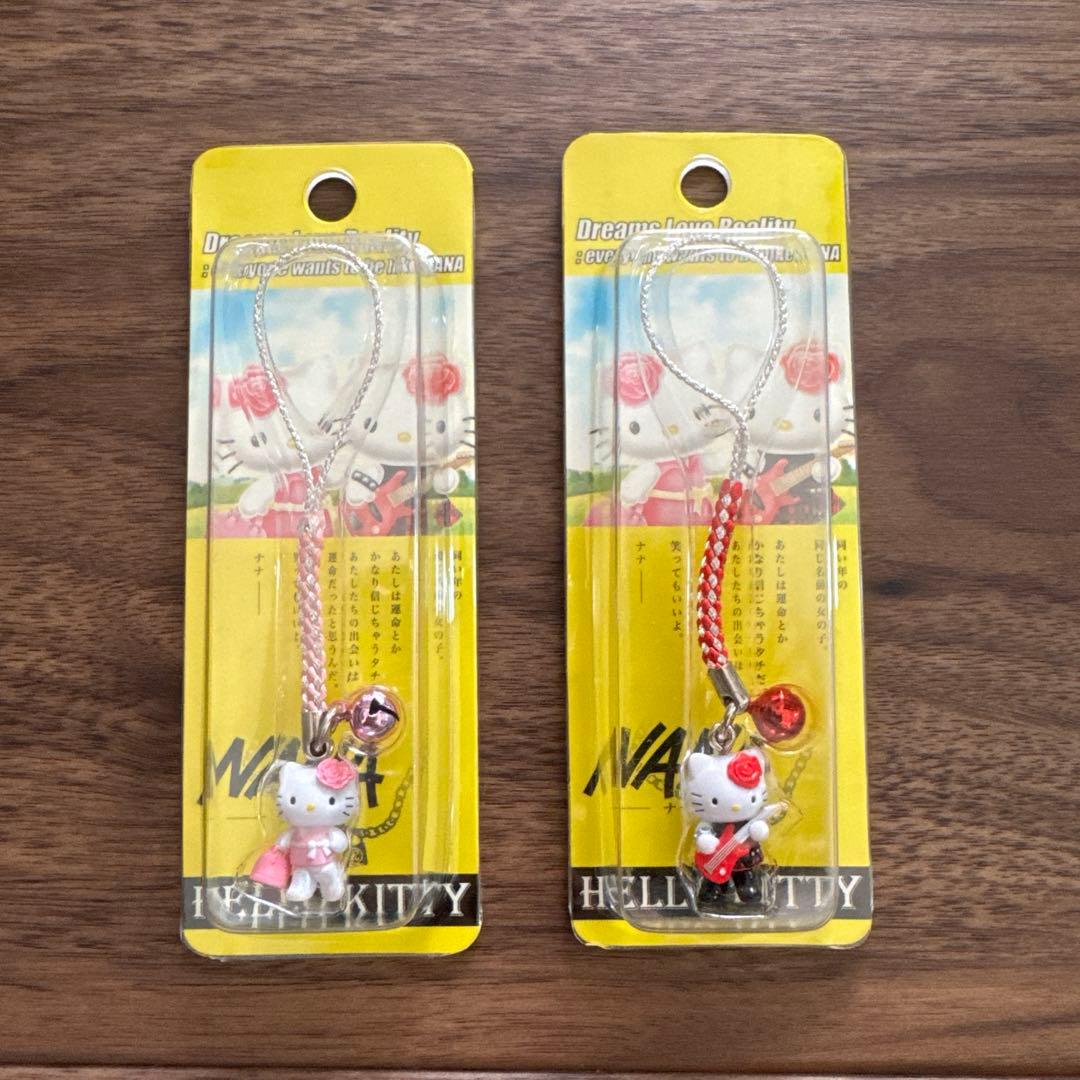 新品未開封　希少　ハローキティ NANAコラボ　ストラップ 2個セット ハローキティ×NANA コラボ ストラップ 2個セット - メルカリ