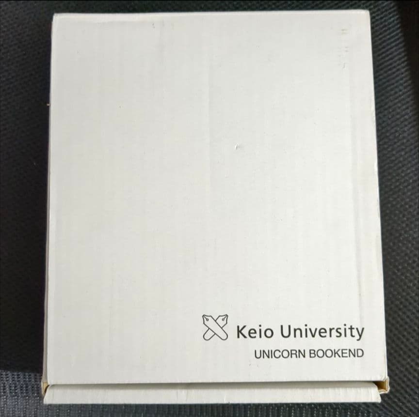 慶應義塾ユニコーンブックエンド2本セット - メルカリ