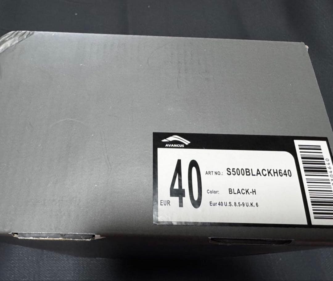 鶴谷シモン選手着用】AVANCUS トレーニングシューズ 値下げ可！