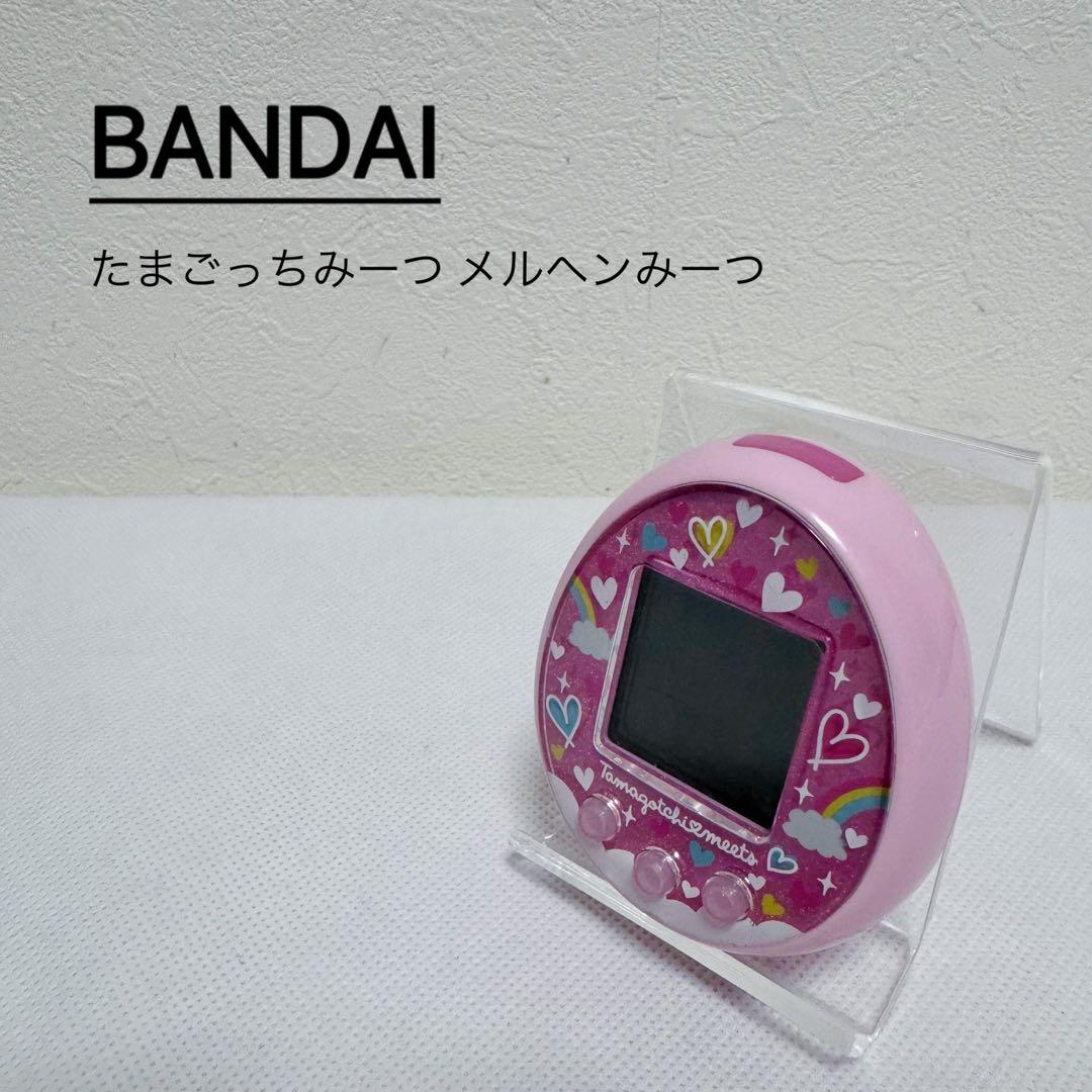 BANDAI たまごっちみーつ メルヘン Amazon | たまごっちみーつ メルヘンみーつver. ピンク | ハンドヘルド