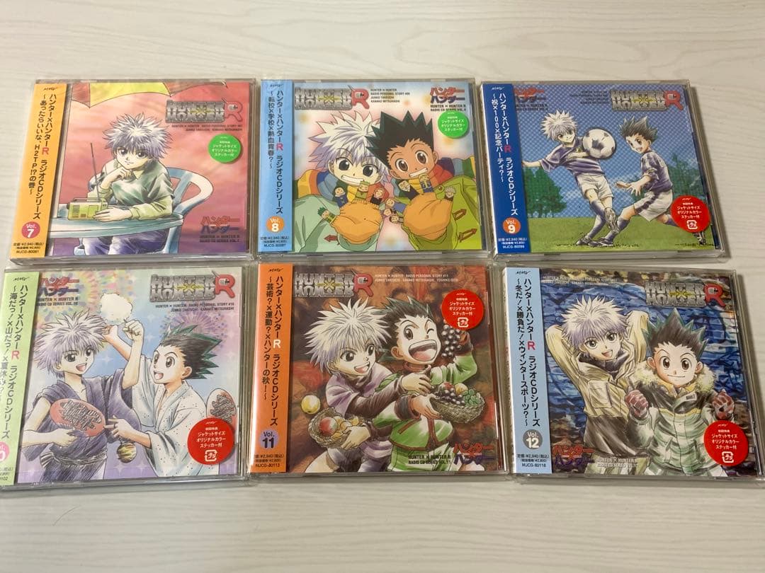 ハンター×ハンターR」ラジオCDシリーズVol.1～13 レオクラジオ他セット