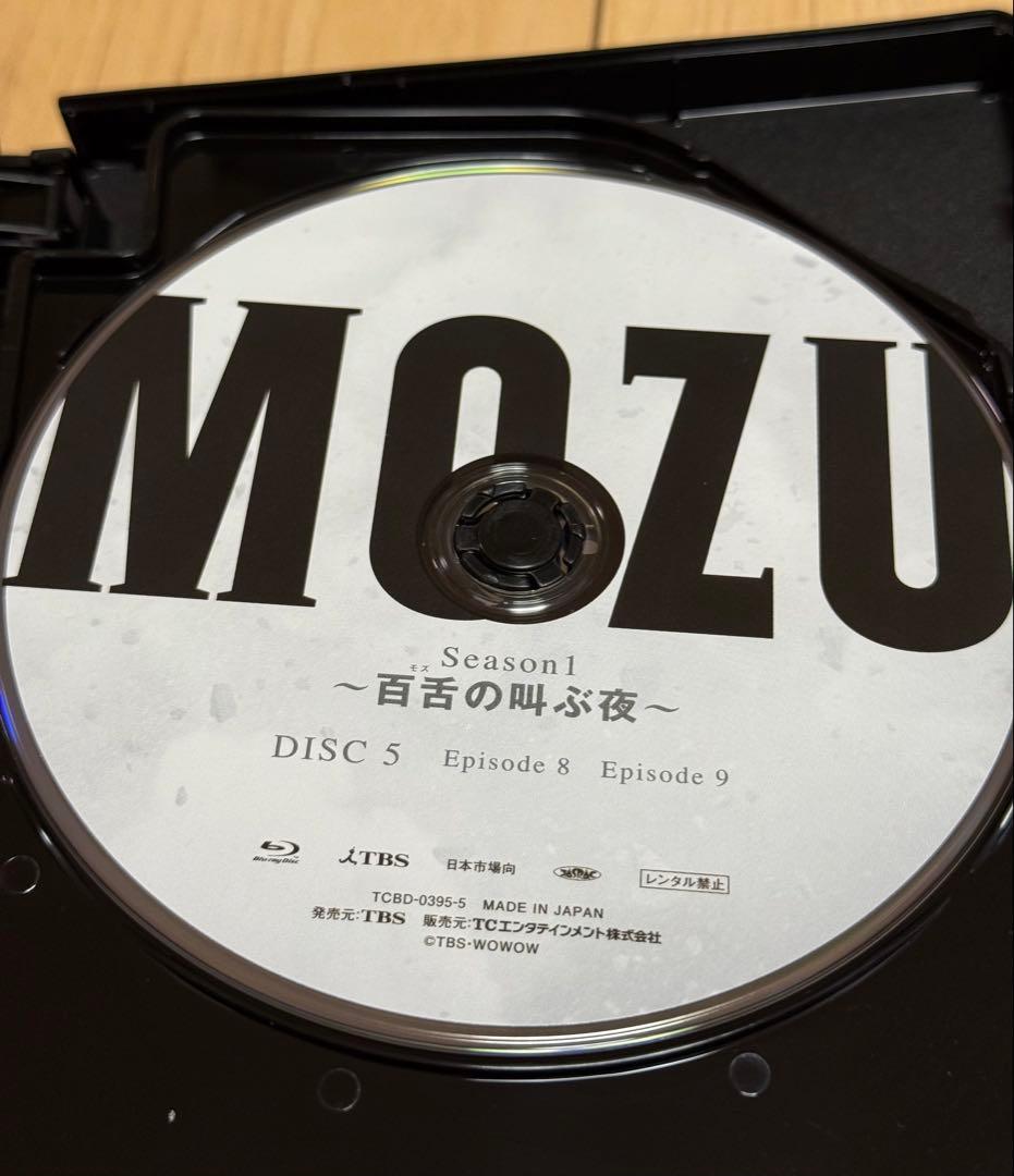 未使用品美品★ MOZU Season 1 DVDBOX