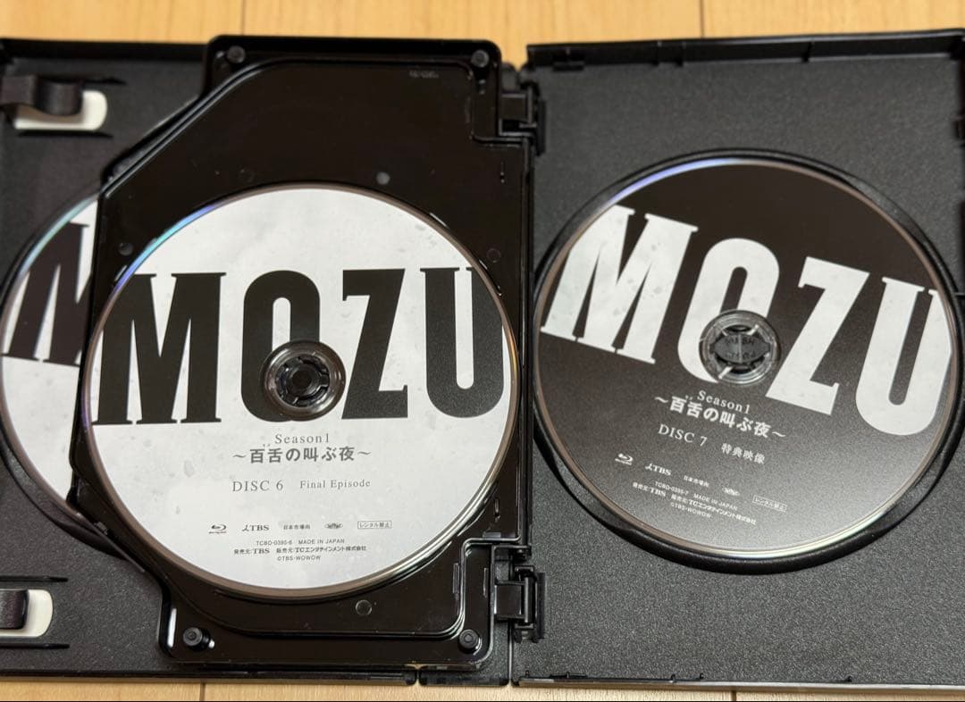 未使用品美品★ MOZU Season 1 DVDBOX