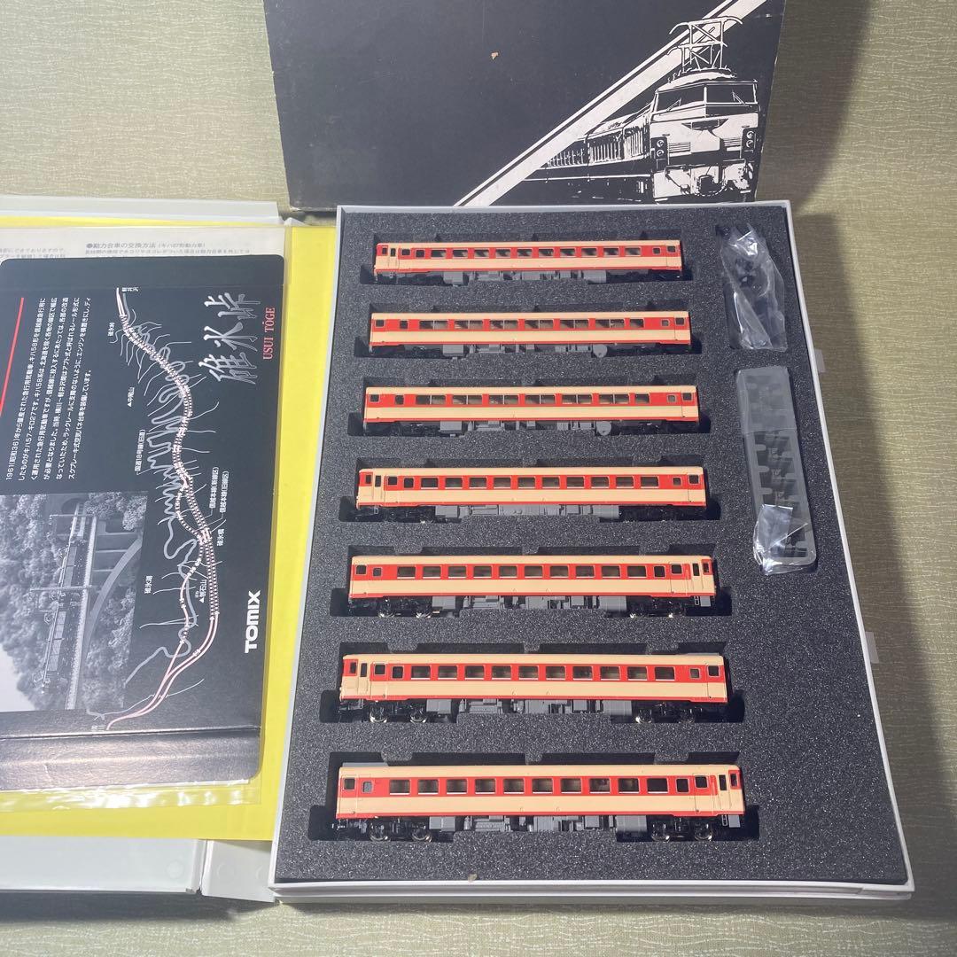 TOMIX 92069/070 キハ57系基本+増結7輌セット Amazon | 92069 92070碓氷峠 キハ57 基本+増結 7両セット 国鉄 急行