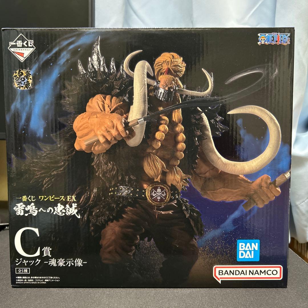 ジャック -魂豪示像- 「一番くじ ワンピース EX 雷鳴への忠誠」 - メルカリ