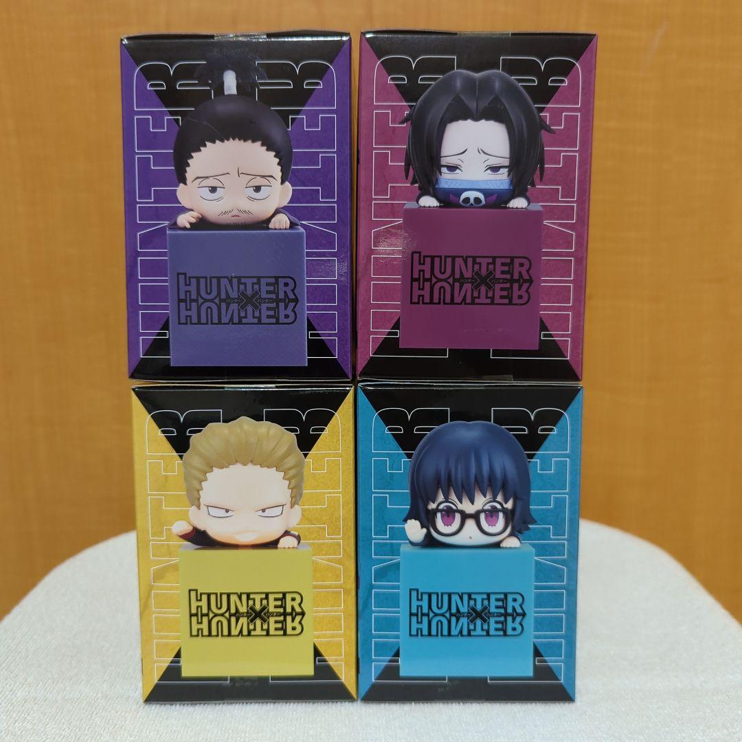 ハンターハンター プライズ ひっかけ フィギュア 幻影旅団 4種セット