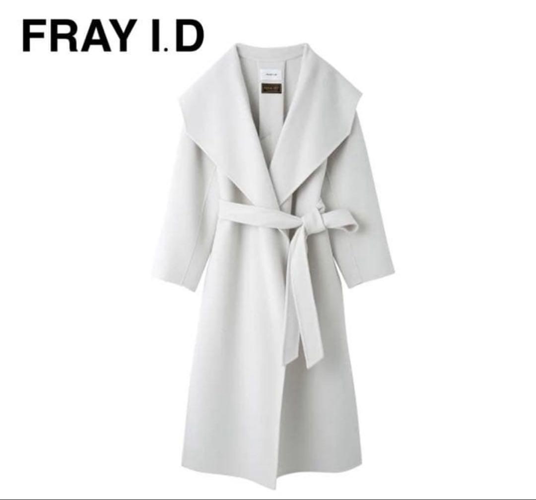フレイアイディー コート 白 ホワイト FRAY I.D FRAY I.D PRE ORDER 2025 WINTER | FRAY I.D（フレイ アイディー）公式