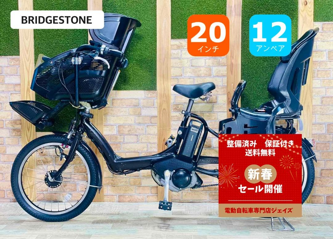 西宮市・直接引取限定】GIANT ESCAPE R3 (2021)