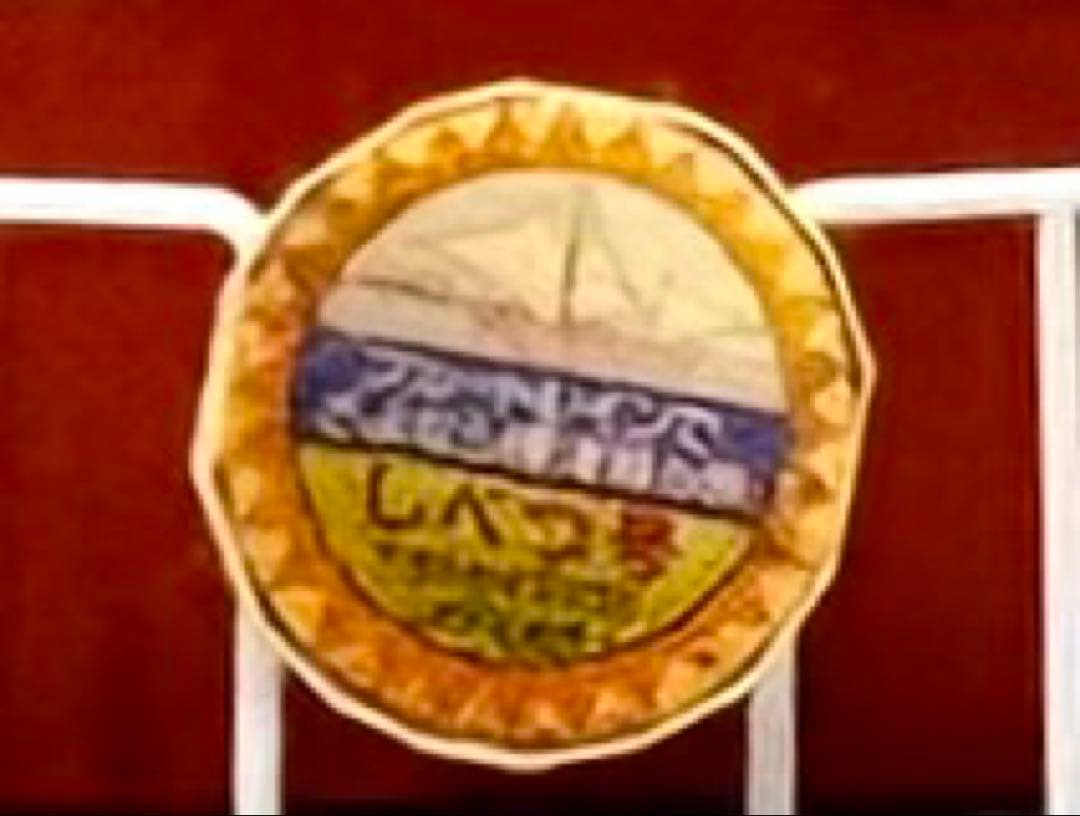 NゲージDD16牽引の標津線さよなら列車 KATO製 - メルカリ