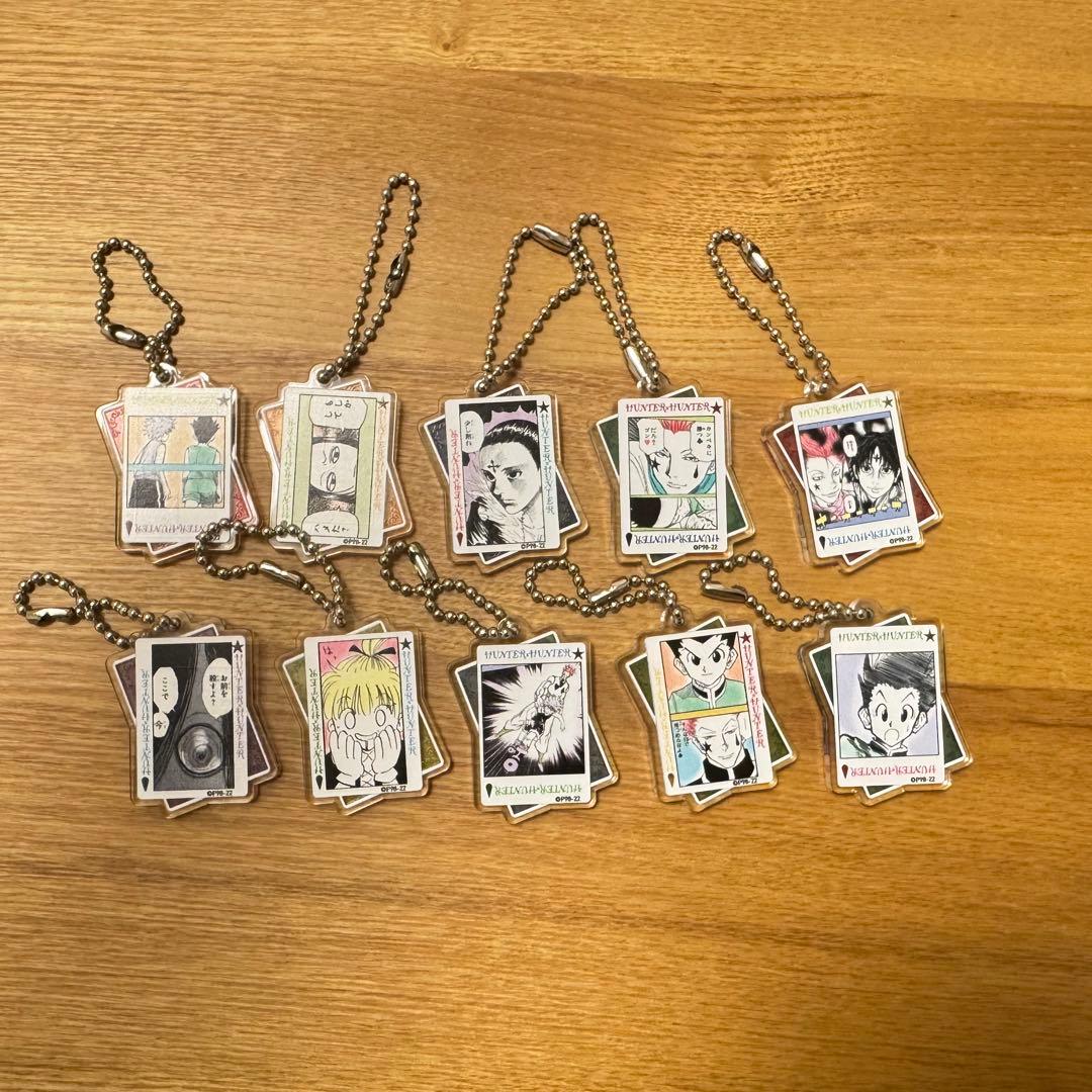 冨樫義博展 ヒソカのバンジーガム風グミアクリルチャーム コンプリート