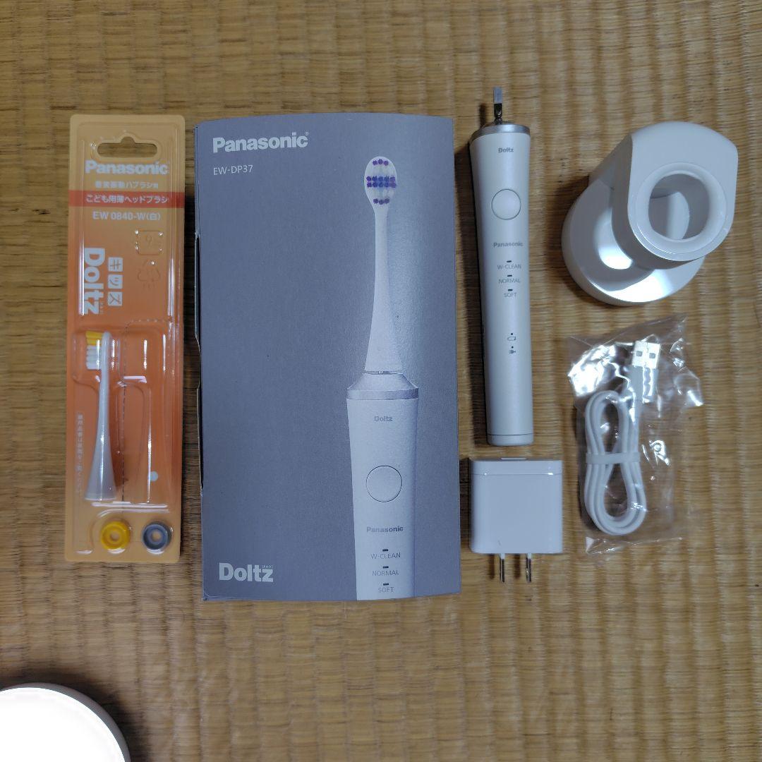 ドルツ　Panasonic EW-DP37 電動歯ブラシ 子供用薄ヘッドブラシ Amazon.co.jp: パナソニック(Panasonic) 【2023年発売】パナソニック