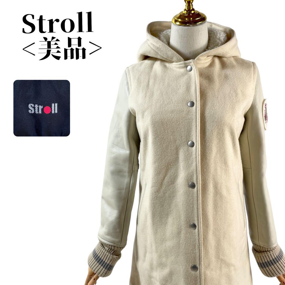 【美品】ストロール フード付き アイボリー スタジアムジャケット スタジャン 楽天市場】フードスタジャン メンズ ジャケット スタジアムジャンパー