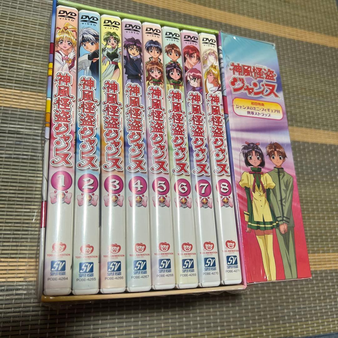 神風怪盗ジャンヌ DVD 全8巻セット 初回特典付 種村有菜 Amazon.co.jp: 神風怪盗ジャンヌ [レンタル落ち] 全8巻セット