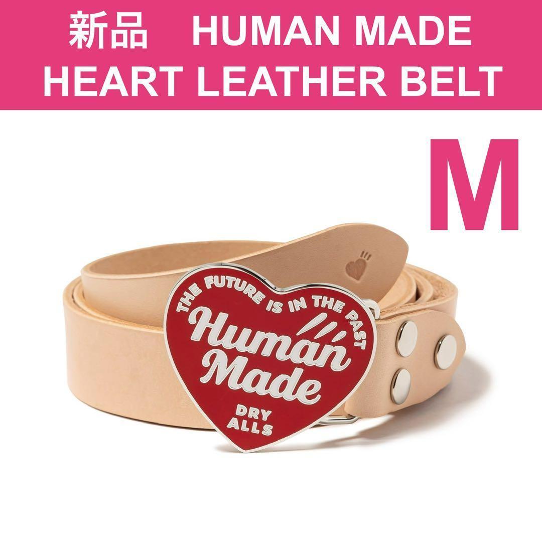 新品 完売 M ヒューマンメイド ハート レザー ベルト RED カウレザー 赤 HUMAN MADE / HEART LEATHER BELT - GANGSTA MARKET 【ギャングスタ