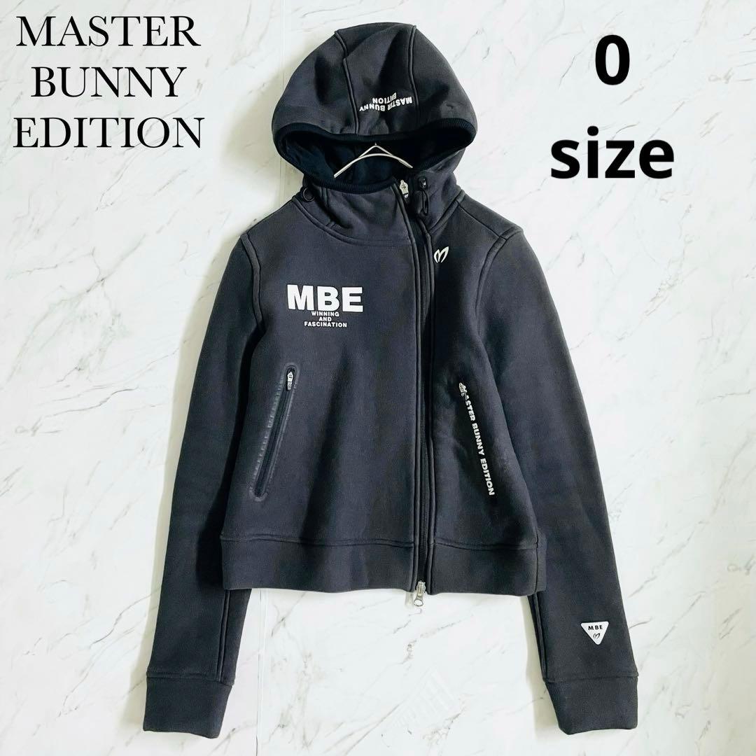 美品】マスターバニーエディション ジップアップパーカー 裏起毛