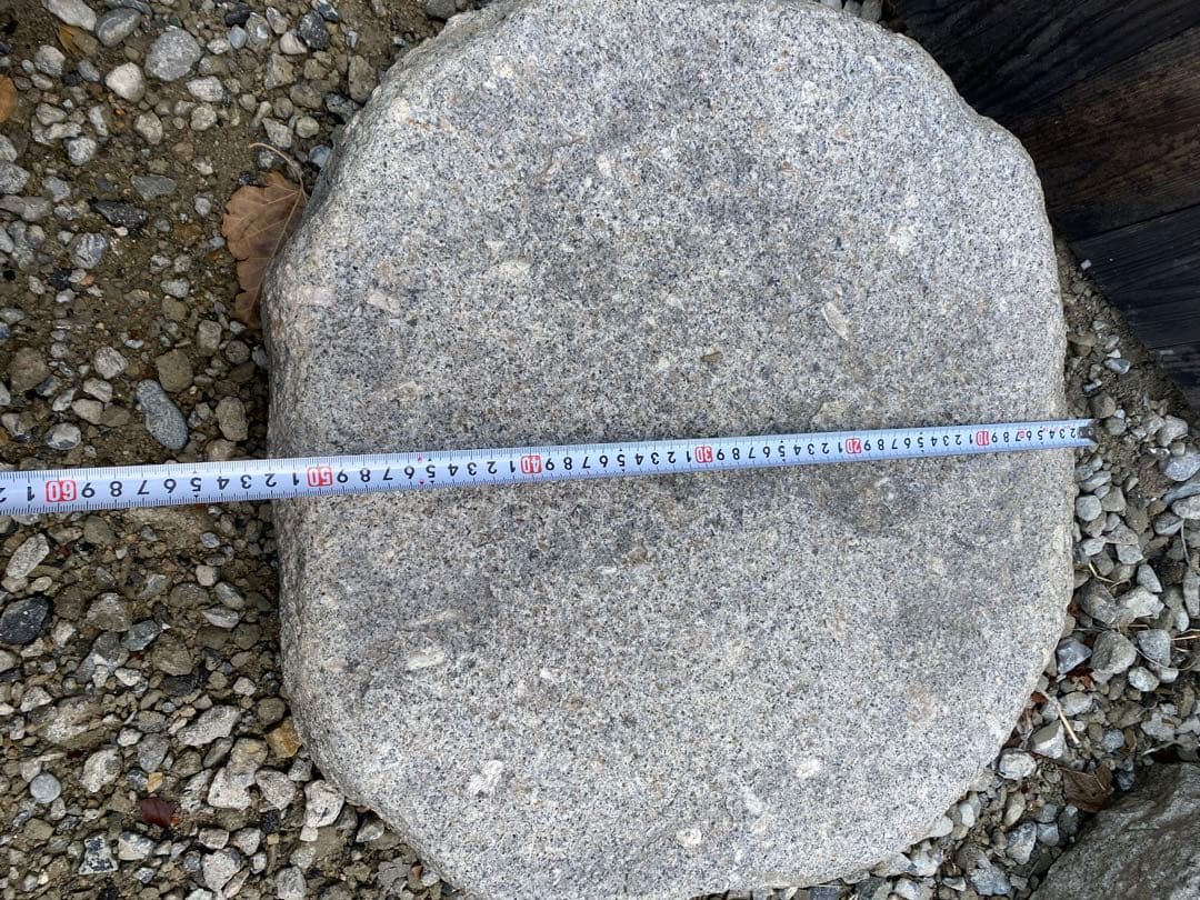 格安】天然石 踏み石 直径約50cm 複数 飛石 - メルカリ