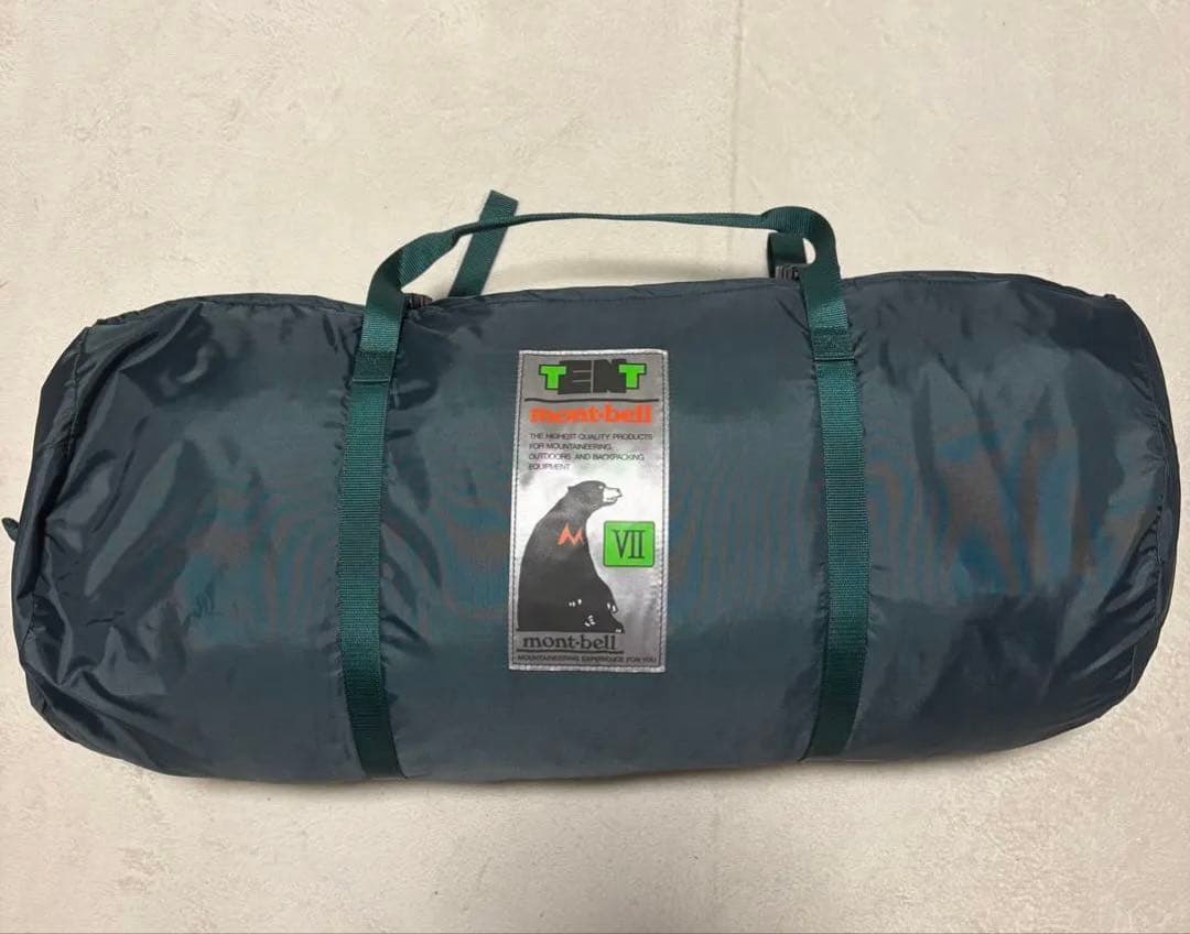 未使用級 mont-bell ムーンライト7型 モンベル ゆるキャン アイボリ