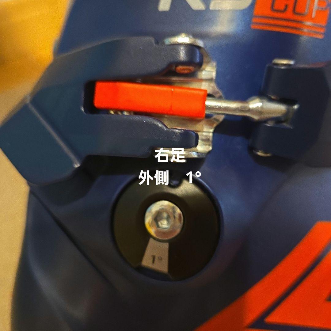 LANGE RS WORLD CUP ZS+ スキーブーツ23～23.5cm