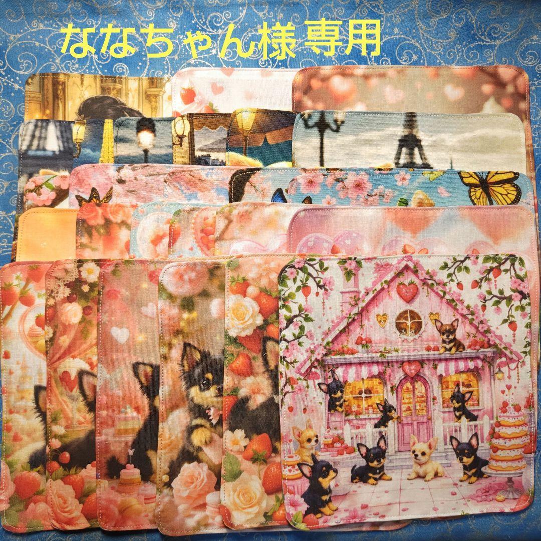 ななちゃん　ハンカチ　女の子柄etc　27枚 ななちゃん ハンカチ 女の子柄etc 27枚 ななちゃん ハンカチ 女の子柄