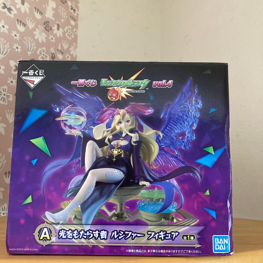 光をもたらすものルシファー　フィギュア FIG]光をもたらす者 ルシファー ラストワンver. 「一番くじ モンスター