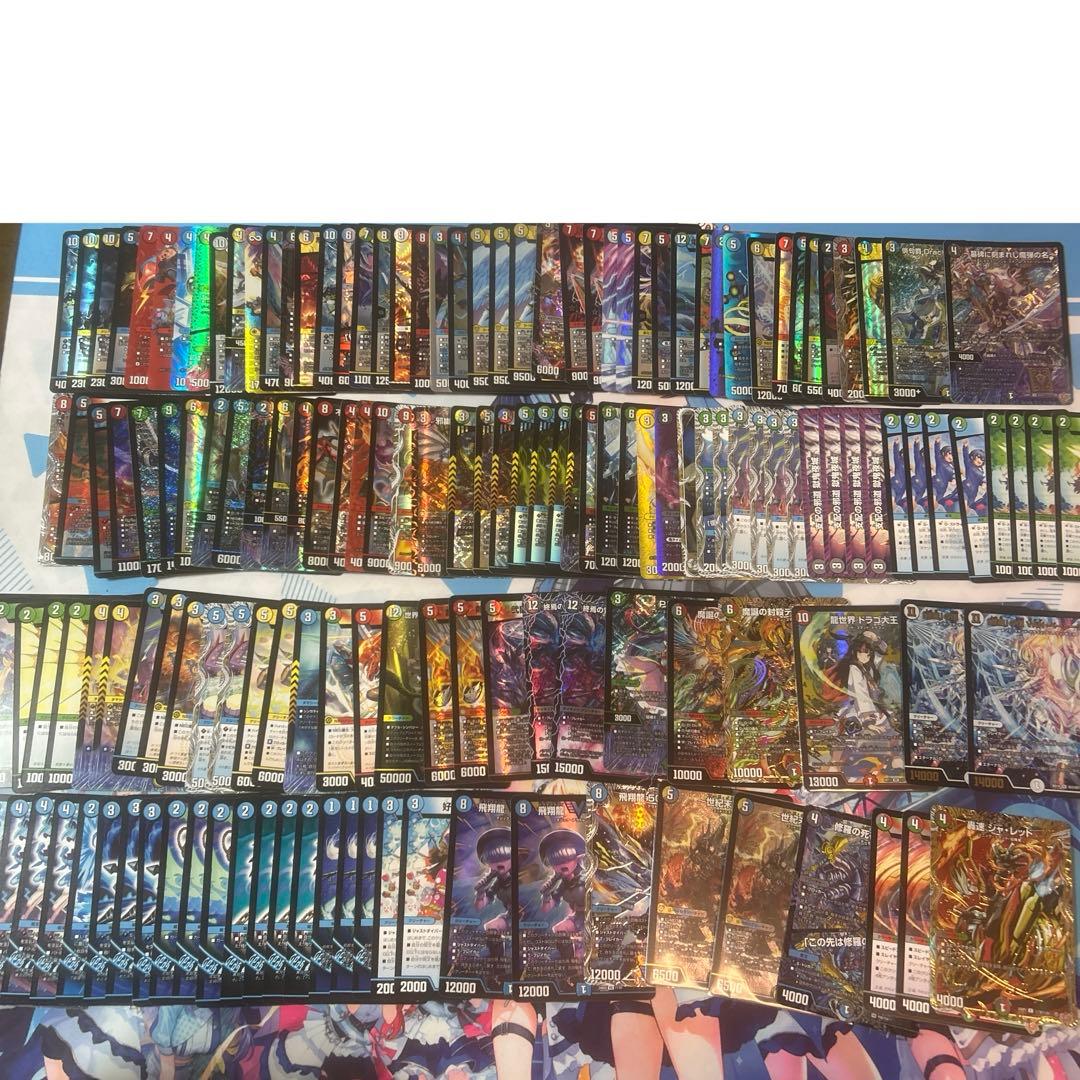 デュエマ まとめ売り 引退品 デュエル・マスターズ - メルカリ