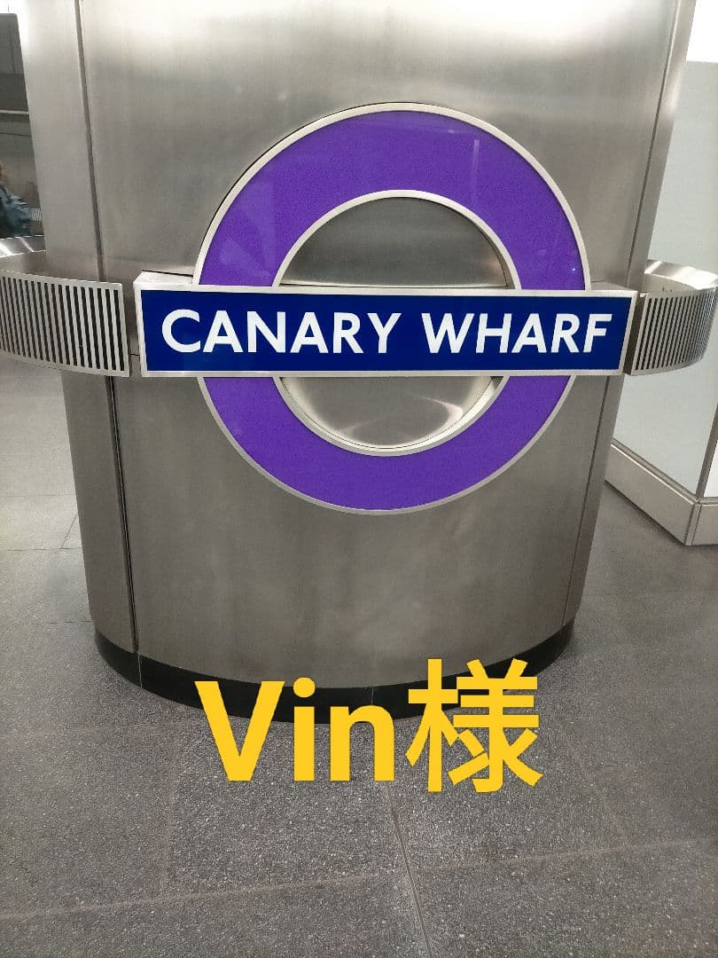 化粧水・ローション・トナー Vin 化粧水 日本酒 スキントナー スキンケア【TXSA00005-A-250】 – MITOMO