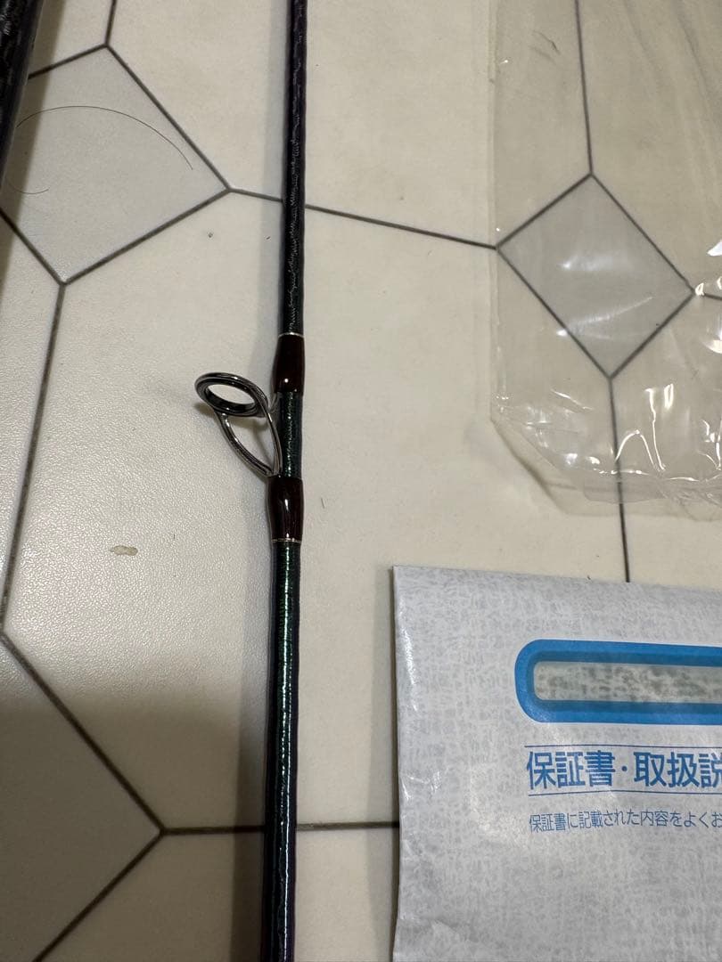 超美品　2704 ワールドシャウラ　RS -2 シマノ　ロッド