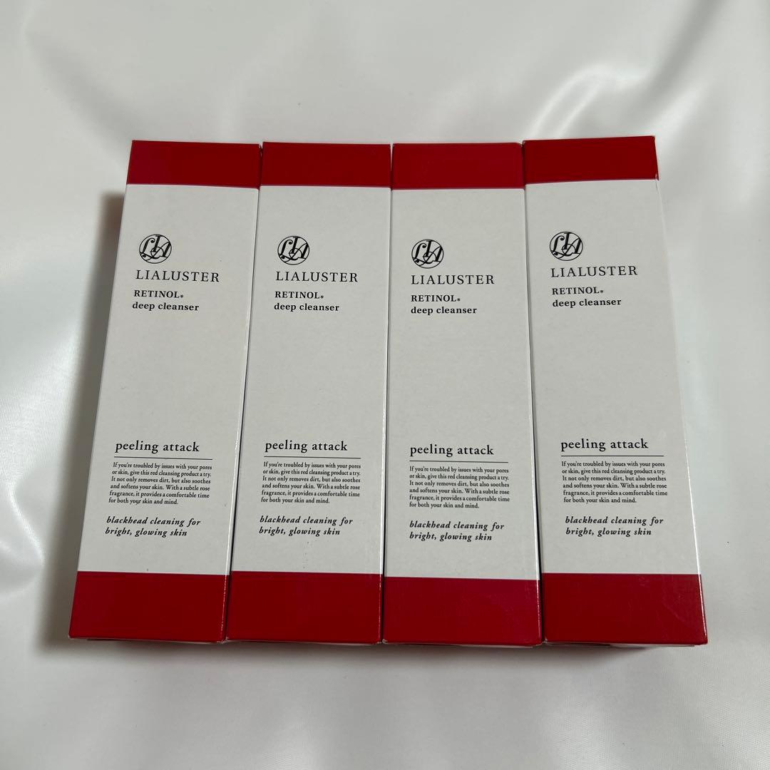 ②LIALUSTER レチノール ディープ クレンザー 110g 4本セット リアラスター LIALUSTER レチノールディープクレンザー 110g
