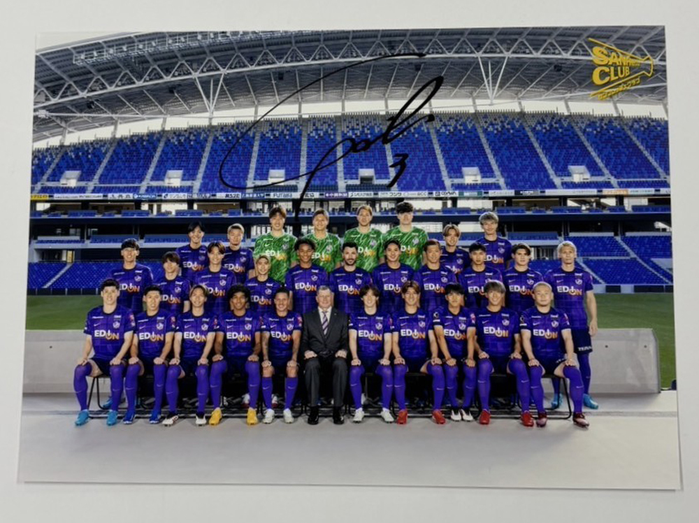 会員限定】9/7（日）vs.湘南 ハーフタイムに抽選で選手パネル