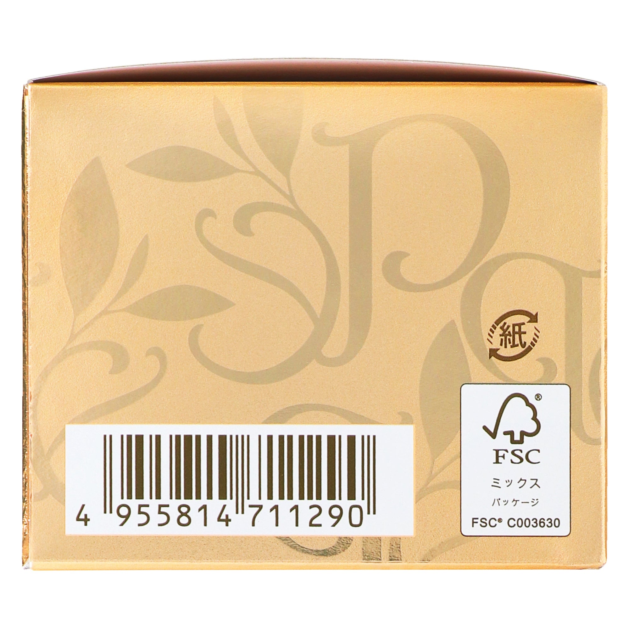 プリエクラ クリームE｜スギ薬局 Beauty Store